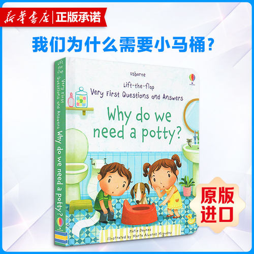 新华书店正版 其它外版综合 文轩网