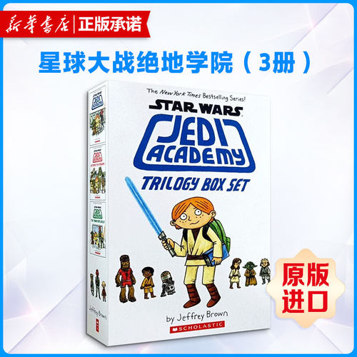 新华书店正版 其它外版综合 文轩网