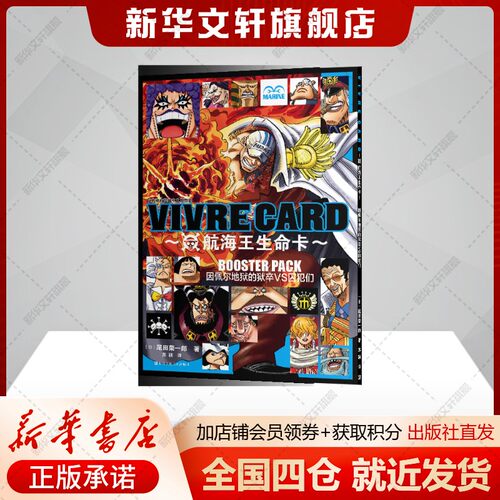 新华书店正版 外国幽默漫画 文轩网