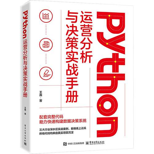 新华书店正版 编程语言 文轩网