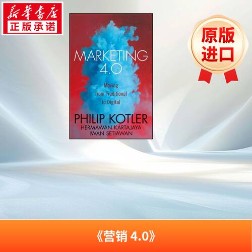 新华书店正版 进口原版-经济管理 文轩网