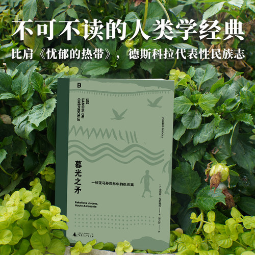 新华书店正版 外国历史 文轩网