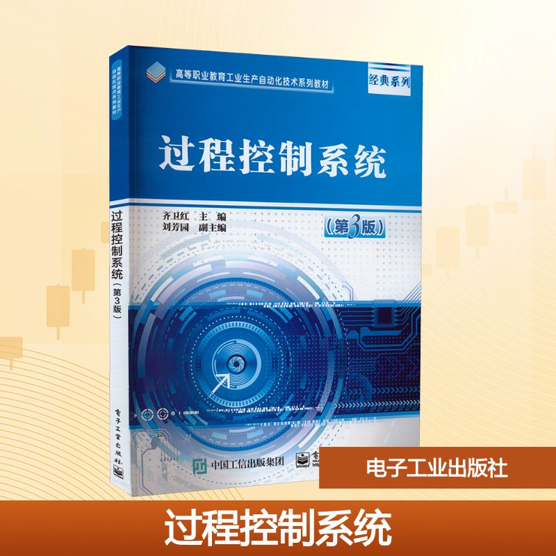 新华书店正版 大中专理科机械 文轩网