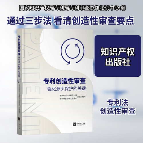 新华书店正版 法学理论 文轩网
