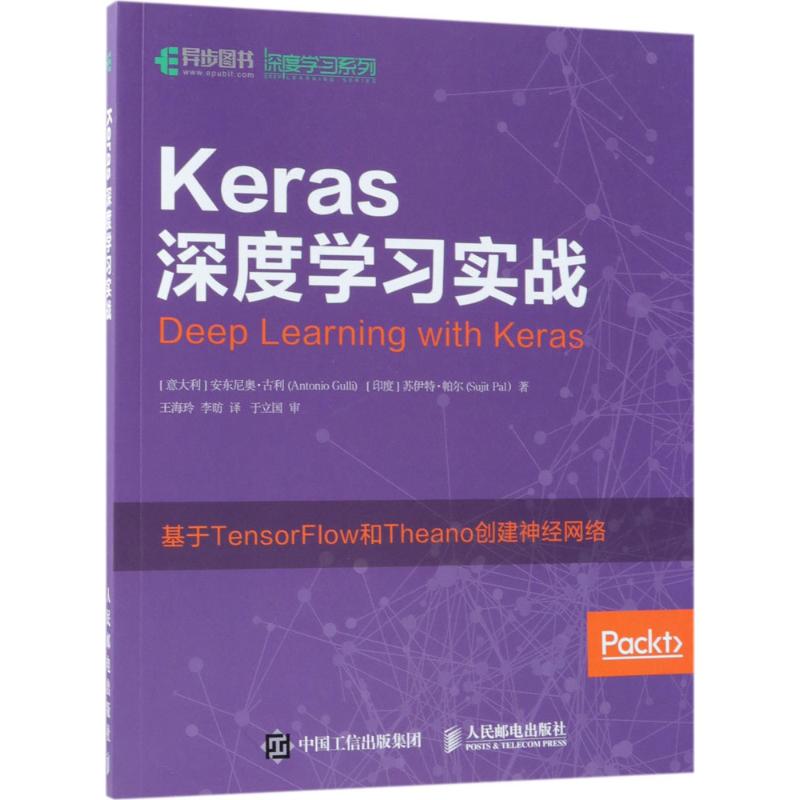 新华书店正版 软硬件技术 文轩网