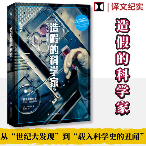 新华书店正版 外国现当代文学 文轩网