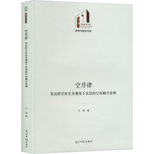 新华书店正版 教学方法及理论 文轩网