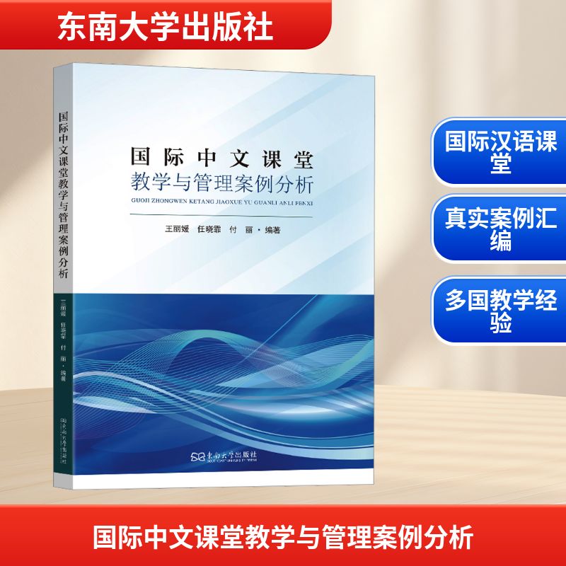 新华书店正版 教学方法及理论 文轩网