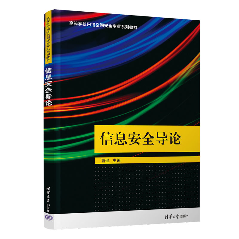 新华书店正版 大中专理科计算机 文轩网