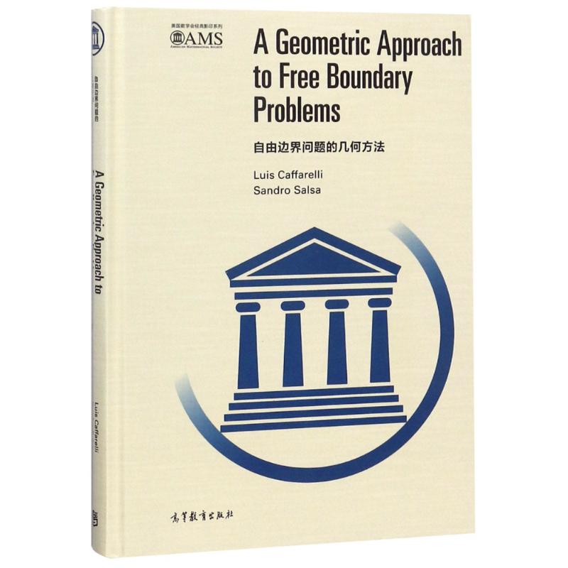 新华书店正版 文教科普读物 文轩网