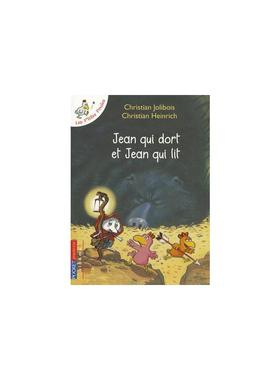 不一样的卡梅拉：我要找到朗朗 Les p’tites poules. Jean qui dort et Jean qui lit 法语版 新华正版 原版书进口法文书励志法文