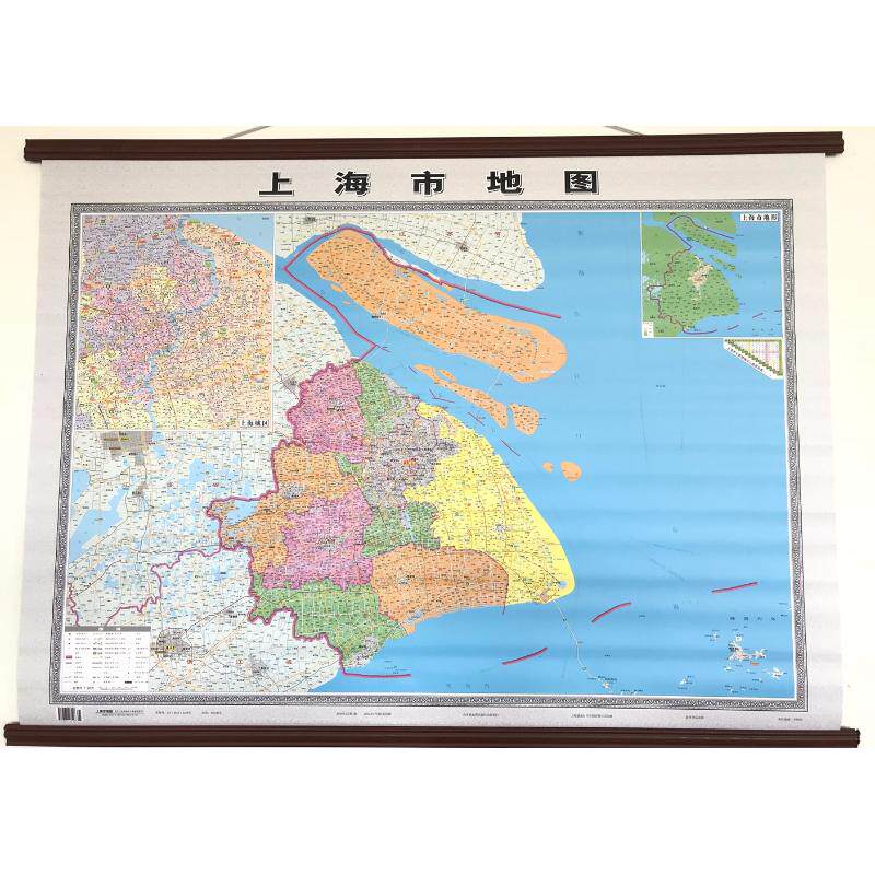 上海市地图 李炳星 责任编辑 正版书籍 新华书店旗舰店文轩官网 山东