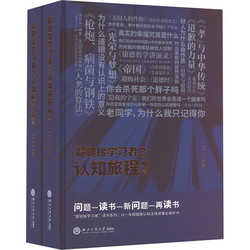 新华书店正版 教学方法及理论 文轩网