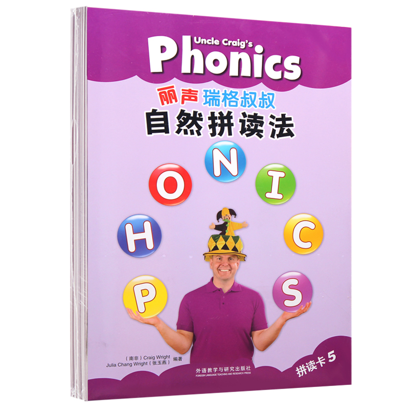 新华书店正版 少儿英语 文轩网