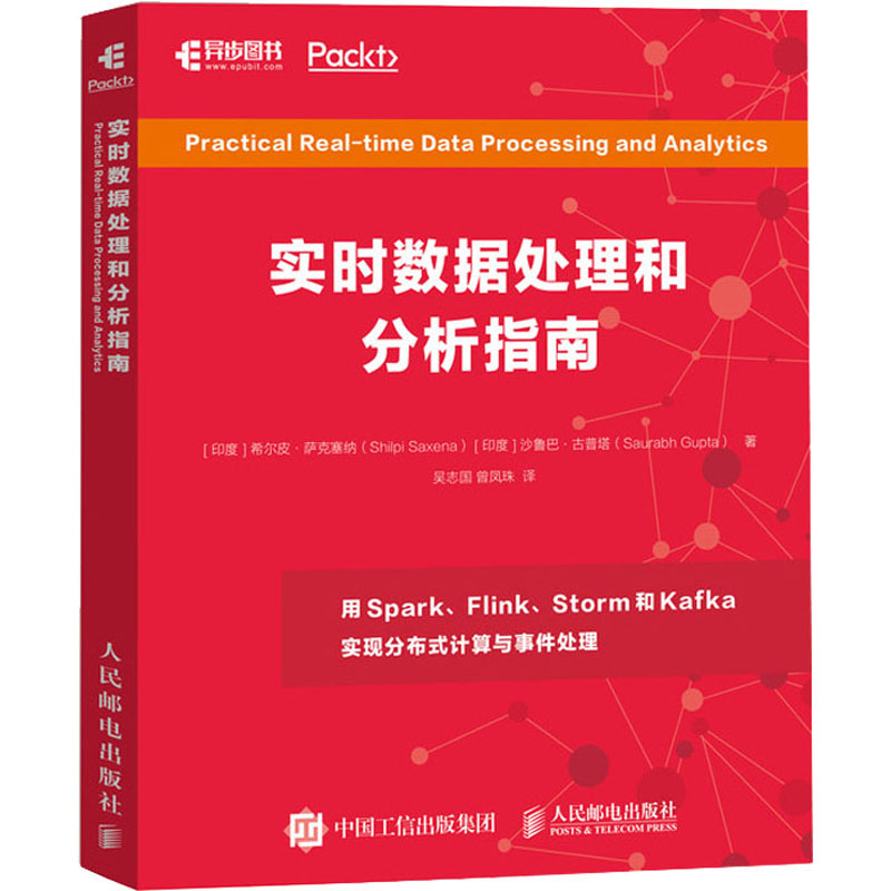 新华书店正版 数据库 文轩网