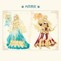 【新华文轩】【赠角色卡x3】精灵大陆与魔女的印记：早纪藏奇幻插画集 复古洋装画师 早纪藏sakizo 水彩绘卷美术作品集 天闻角川 thumbnail 4