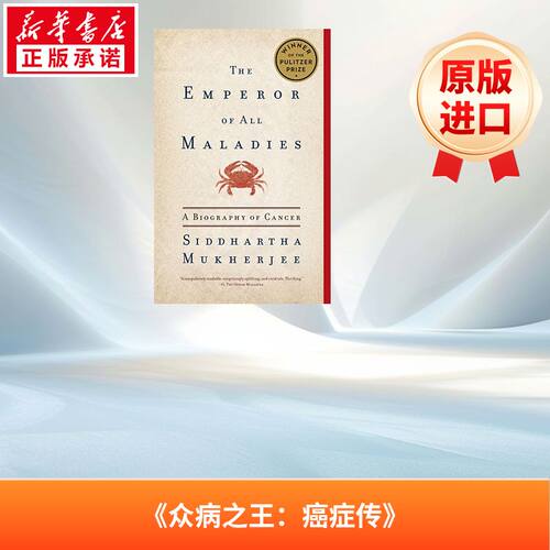 新华书店正版 进口原版-自然科学 文轩网