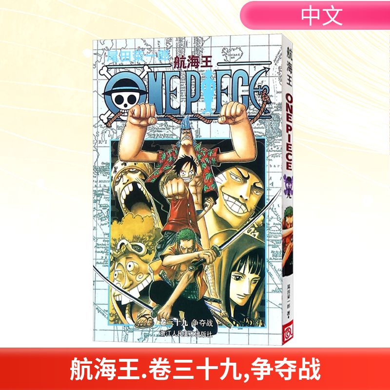 新华书店正版 外国幽默漫画 文轩网