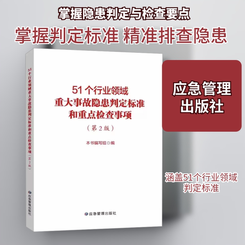 新华书店正版 科技综合 文轩网