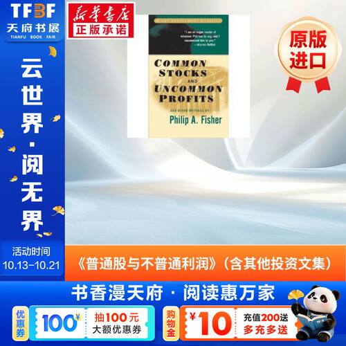 新华书店正版 进口原版-哲学社科 文轩网