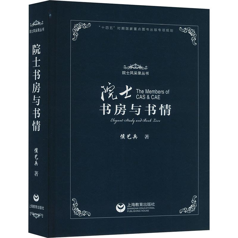 新华书店正版 教学方法及理论 文轩网
