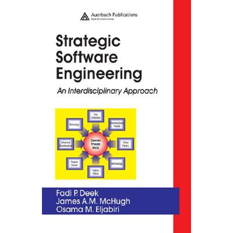 战略软件工程STRATEGIC SOFTWARE ENGINEERING原版引进