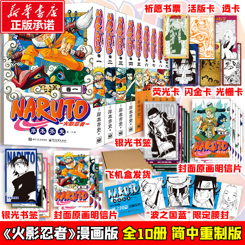 新华书店正版 外国幽默漫画 文轩网