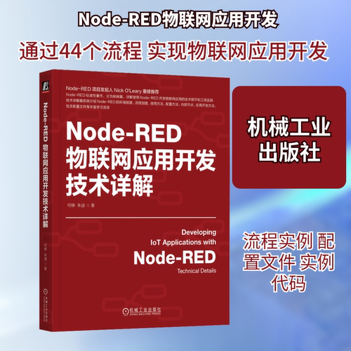 新华书店正版 网络技术 文轩网