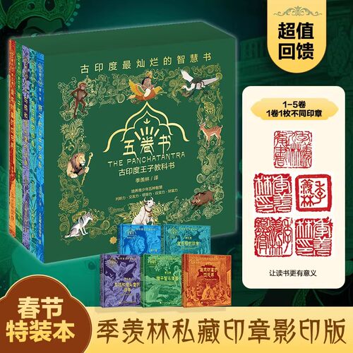 新华书店正版 教学方法及理论 文轩网