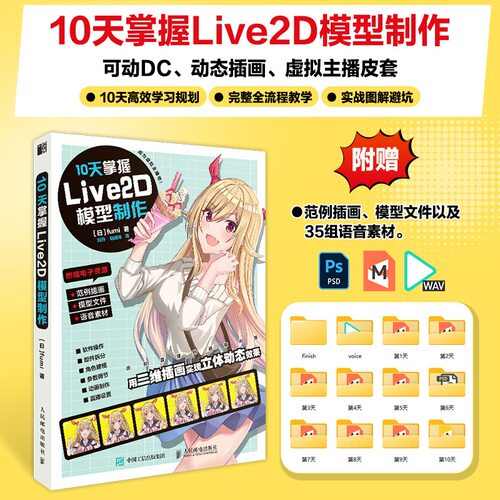 新华书店正版 艺术设计 文轩网