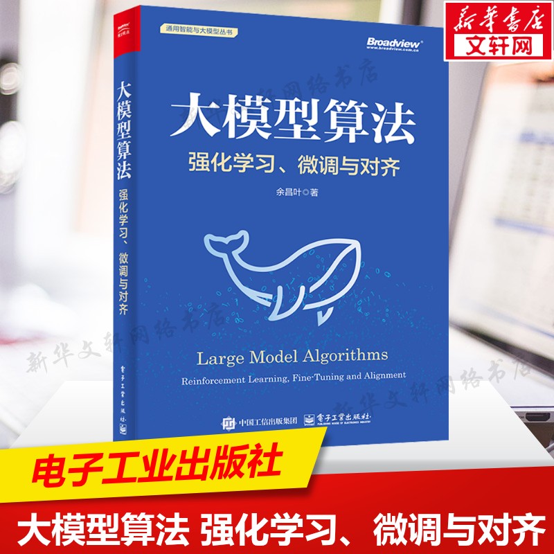 新华书店正版 软硬件技术 文轩网