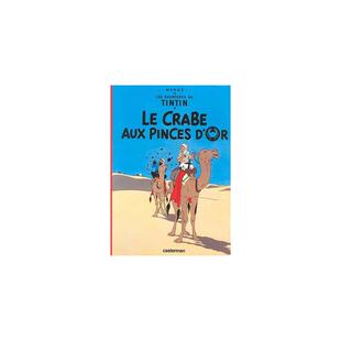 丁丁历险记9：金钳螃蟹贩毒集团 T9 Le Crabe Aux Pinces D’Or 法语版 新华正版 原版书进口法文书励志法文小说法语启蒙拓展推荐