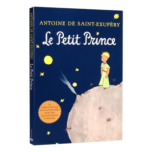 新华文轩】《小王子》法语版平装 Le Petit Prince (French) 进口书英文原版外版书经典文学名著小说读物青少年小学生课外阅读书籍