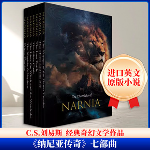 纳尼亚传奇套装7册 THE CHRONICLES OF NARNIA PAPERBACK 原版引进 C.S.刘易斯著 儿童幻想史诗巨著全集魔幻经典小说 英文原版小说