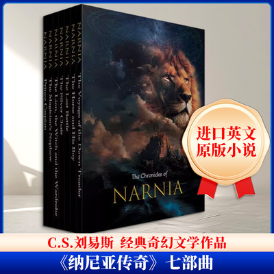 纳尼亚传奇套装7册 THE CHRONICLES OF NARNIA PAPERBACK 原版引进 C.S.刘易斯著 儿童幻想史诗巨著全集魔幻经典小说 英文原版小说