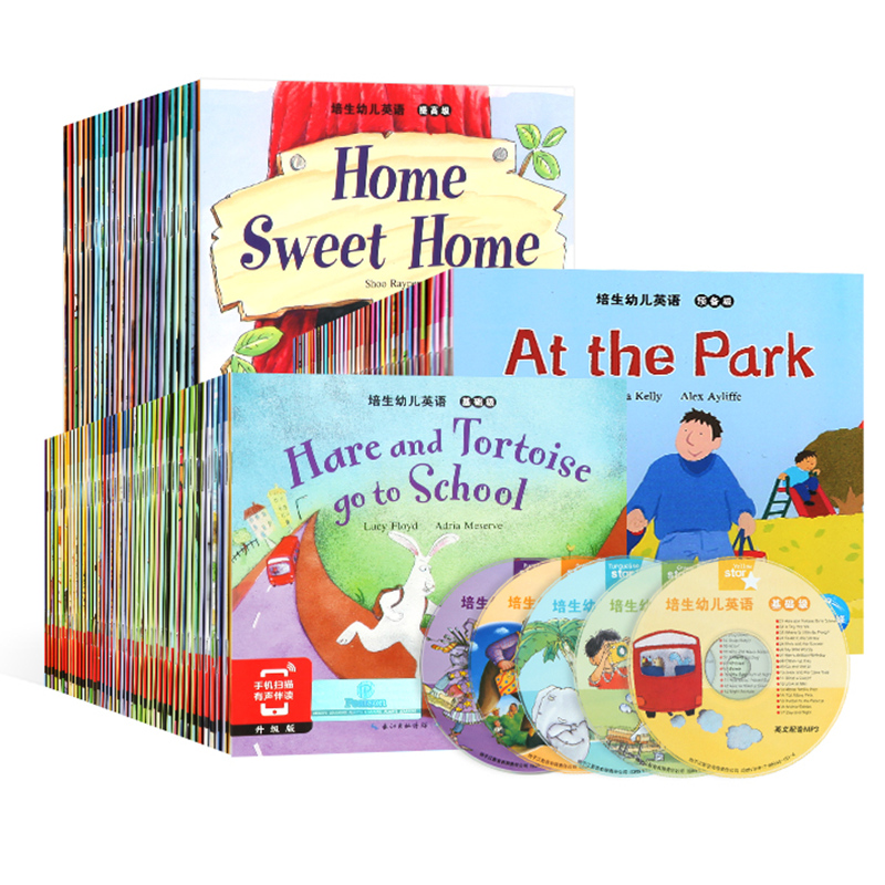 培生幼儿英语101册预备级基础级提高级 幼儿英语启蒙有声绘本教材儿童英语分级阅读少儿英语读物启蒙零基础宝宝英语早