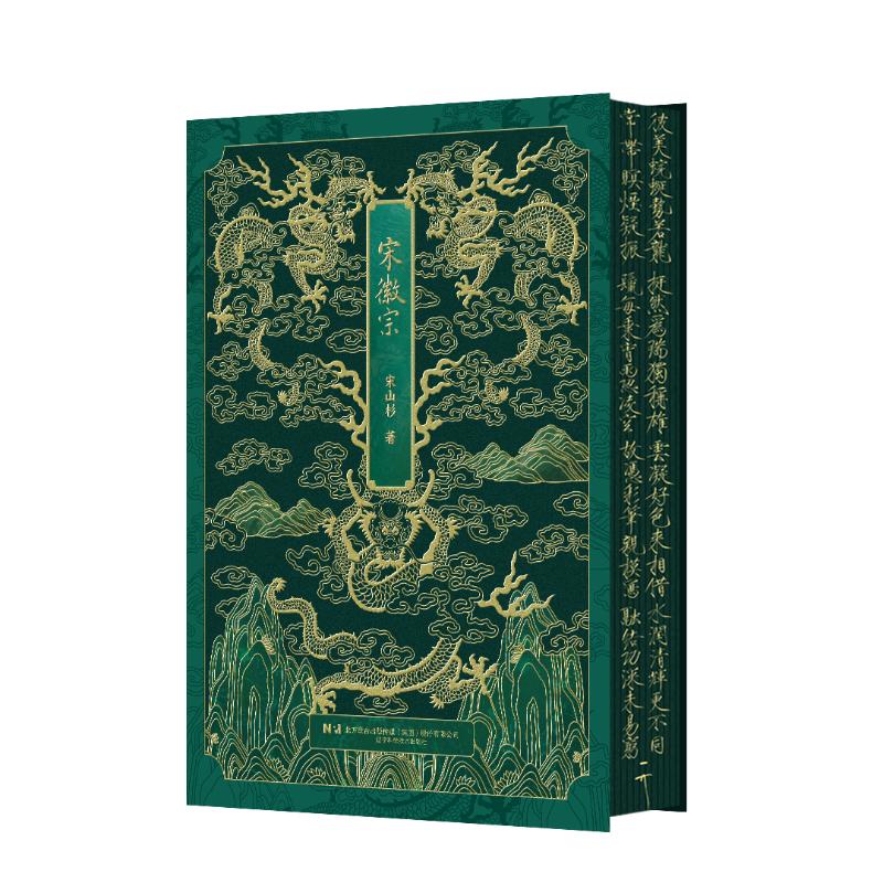 新华书店正版 美术技法 文轩网