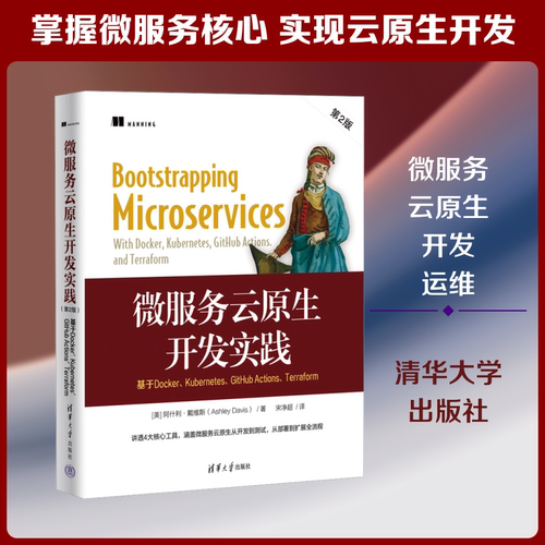 新华书店正版 编程语言 文轩网