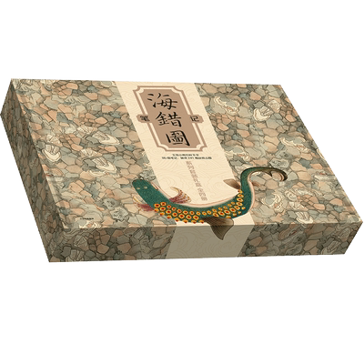 赠挂袋+书袋+贴纸】海错图笔记系列套装礼盒全4册 张辰亮 无穷小亮生物故宫海洋图鉴动植物科普读物正版书籍