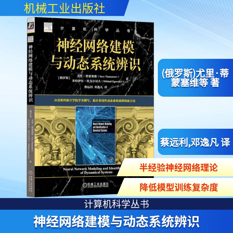 新华书店正版 网络技术 文轩网
