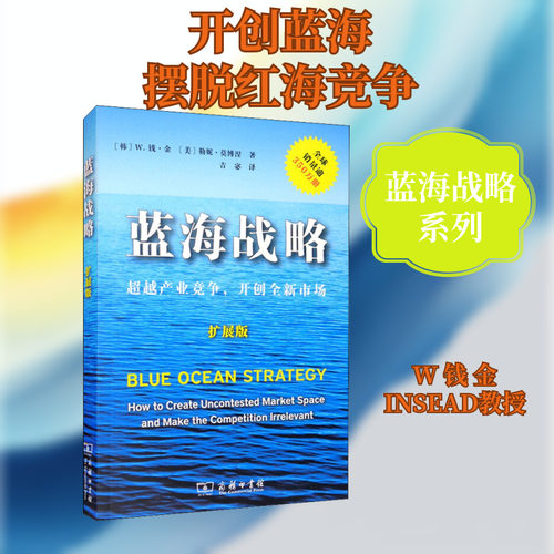 新华书店正版 经济理论、法规 文轩网