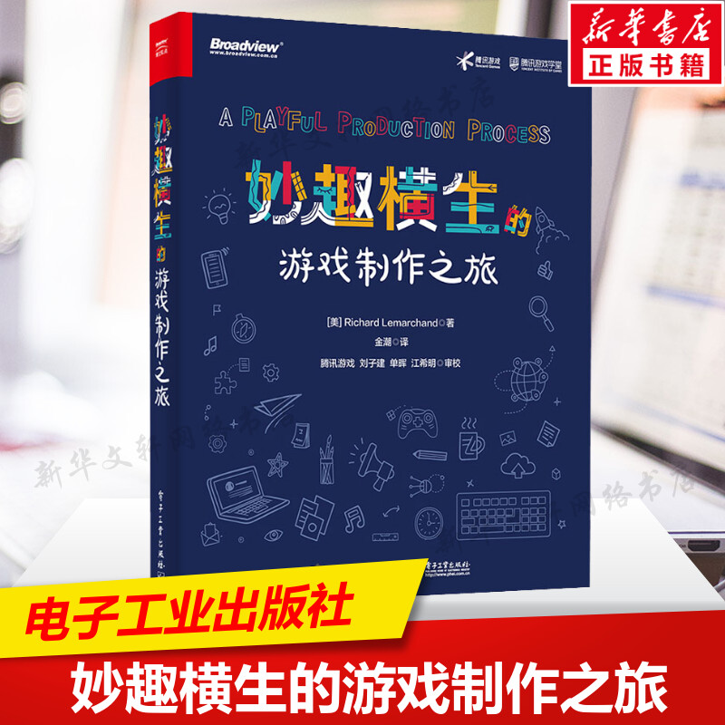 新华书店正版 编程语言 文轩网