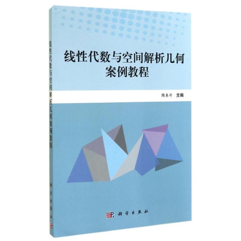 新华书店正版 成人高考 文轩网