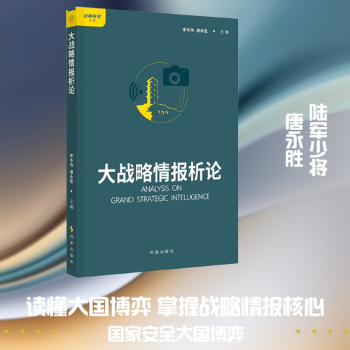 新华书店正版 文轩网