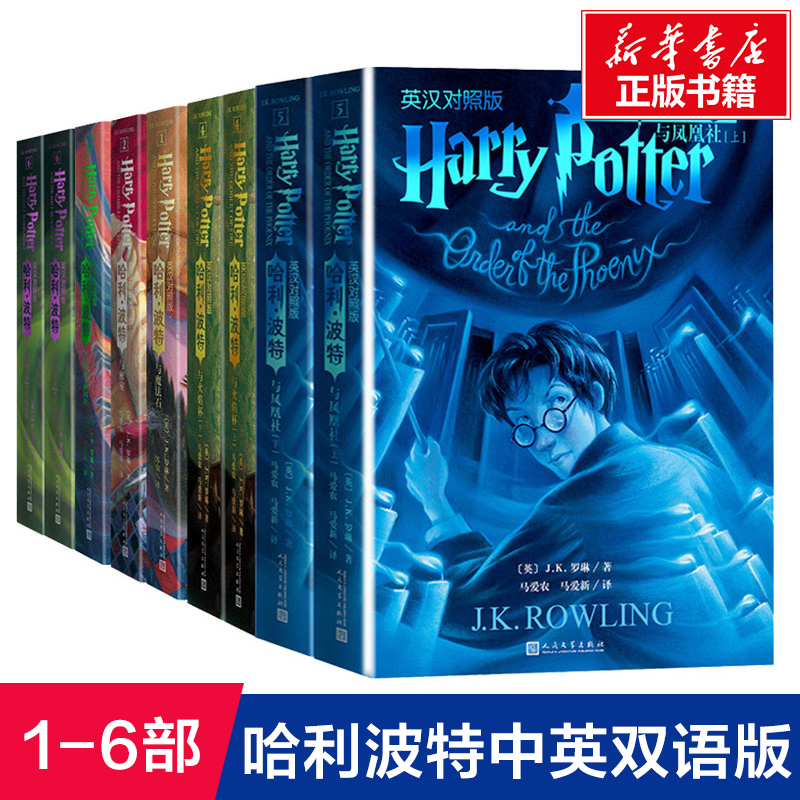 新华书店正版 少儿英语 文轩网