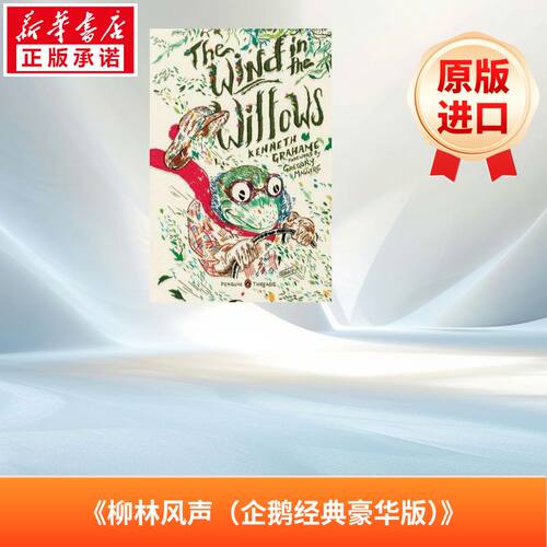 新华书店正版 进口原版-经典文学 文轩网
