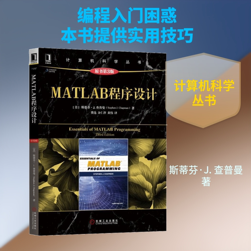 新华书店正版 大中专理科电工电子 文轩网