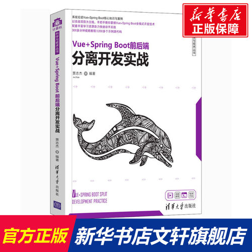 新华书店正版 编程语言 文轩网