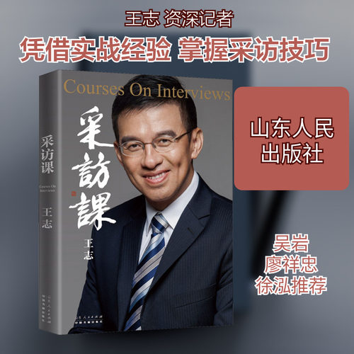 新华书店正版 散文 文轩网
