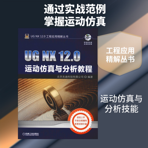 新华书店正版 图形图像 文轩网
